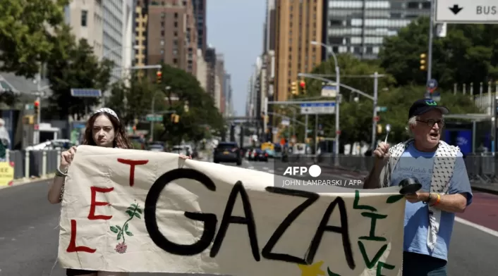 Protestas Gaza Protestas Gaza