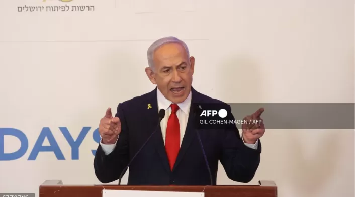 El primer ministro israelí, Benjamin Netanyahu, expresa su profunda consternación por los rehenes israelíes en Gaza, exige su liberación inmediata y condena los abusos de Hamás El primer ministro israelí, Benjamin Netanyahu, expresa su profunda consternación por los rehenes israelíes en Gaza, exige su liberación inmediata y condena los abusos de Hamás