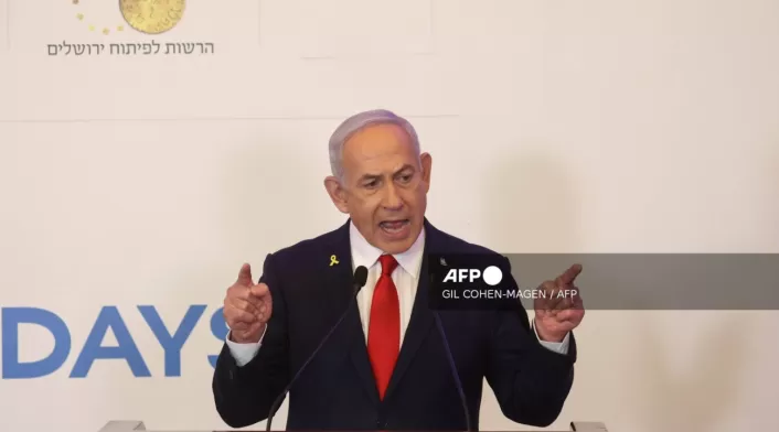 Benjamin Netanyahu Benjamin Netanyahu