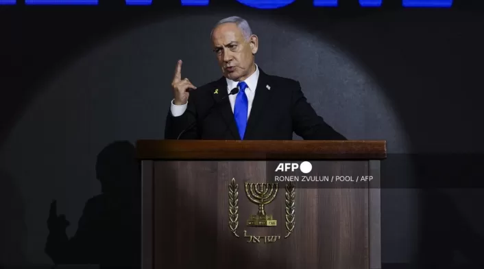 El ministro de Exteriores israelí El ministro de Exteriores israelí