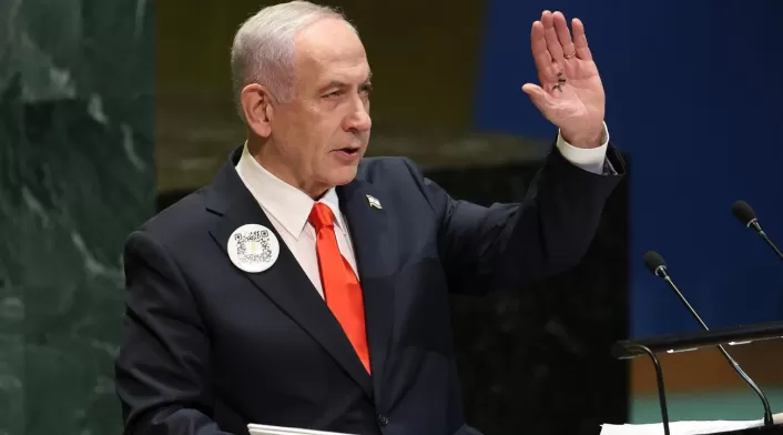 Discurso de Netanyahu ante la ONU: "Aceptar un Estado palestino sería un suicidio nacional para Israel Discurso de Netanyahu ante la ONU: "Aceptar un Estado palestino sería un suicidio nacional para Israel