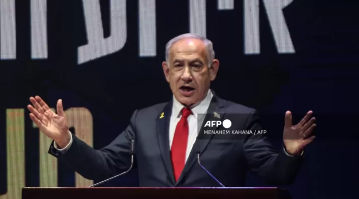 Benjamin Netanyahu Benjamin Netanyahu