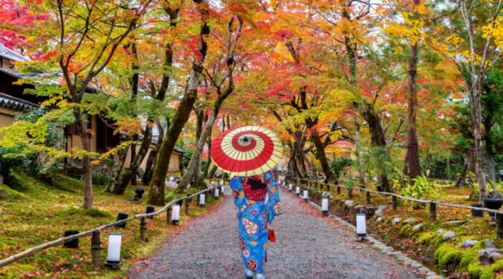 Japón en otoño Japón en otoño