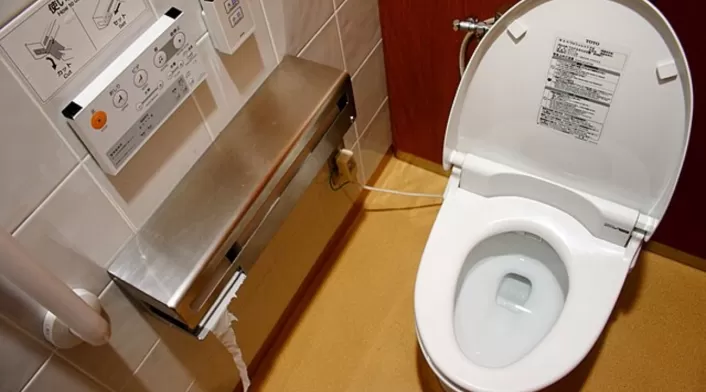 Inodoro washlet Inodoro washlet