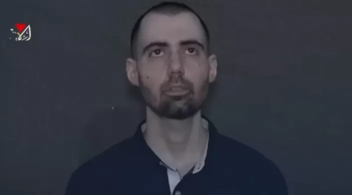 Rehenes israelíes Guy Gilboa-Dalal y Alon Ohel