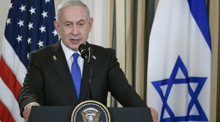 Benjamin Netanyahu Benjamin Netanyahu
