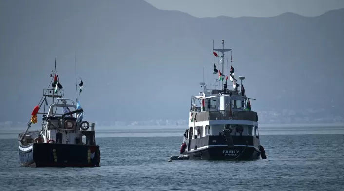 Israel bloquea flotilla de ayuda para Gaza: ningún barco ha logrado romper el bloqueo. Flotilla Global Sumud de Hamás fracasa en su intento de entrar en zona de combate activa. Israel bloquea flotilla de ayuda para Gaza: ningún barco ha logrado romper el bloqueo. Flotilla Global Sumud de Hamás fracasa en su intento de entrar en zona de combate activa.