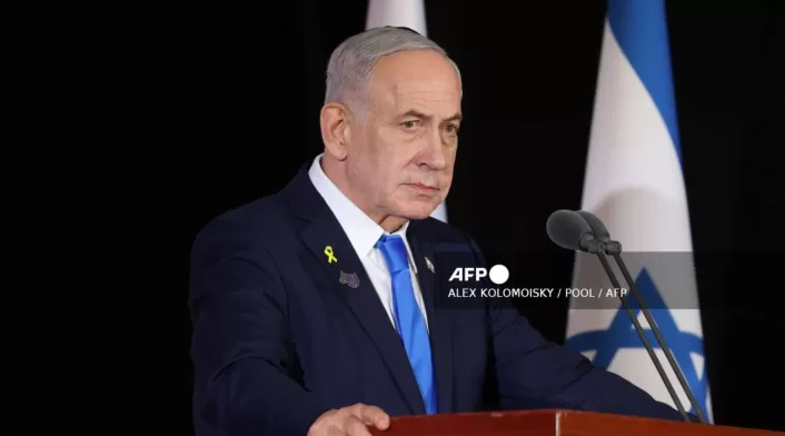 Benjamin Netanyahu Benjamin Netanyahu