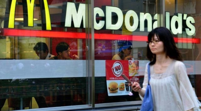 950659-McDonaldsJapanAFP-1441354652-260-640x480.jpg