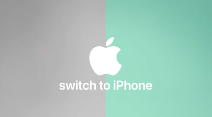 Apple2.jpg