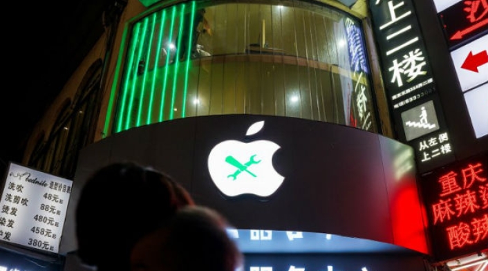AppleChina.jpg