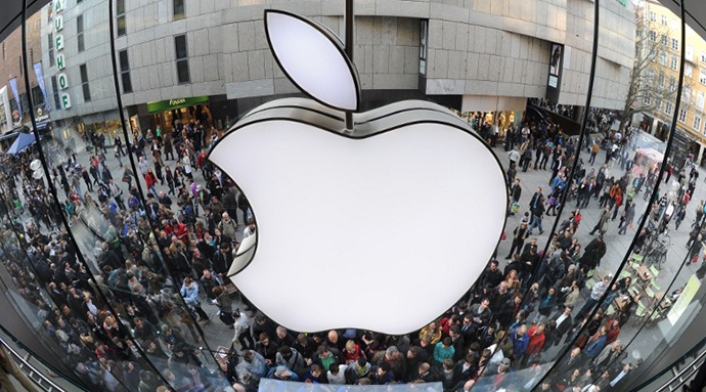 Apple AppleLogoAFP1.jpg