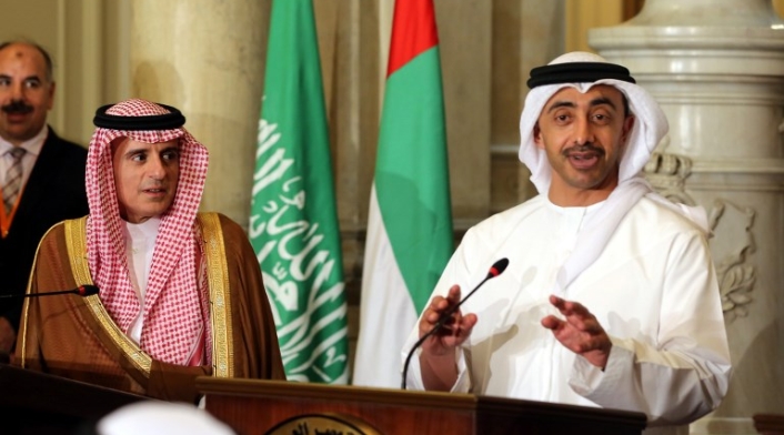 Arabia-LA-FM-AFP.jpg