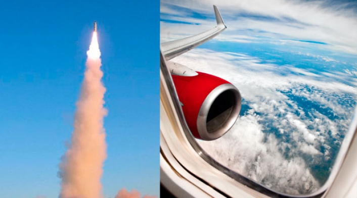 Avión-misiil.jpg