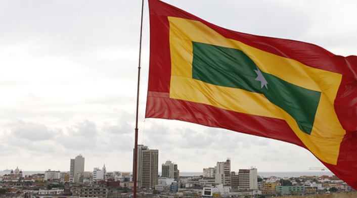 Bandera-de-Cartagena-Colprensa.jpg