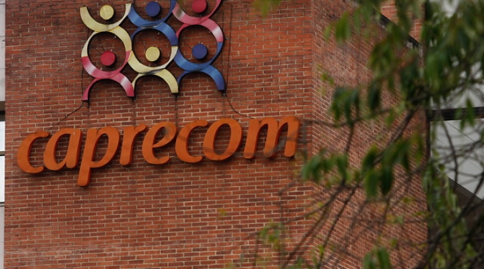 Caprecom-LAFM-Colprensa.jpg