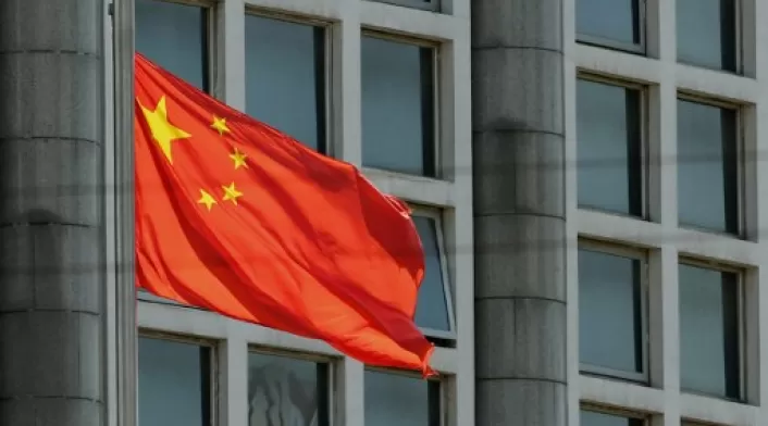 China China