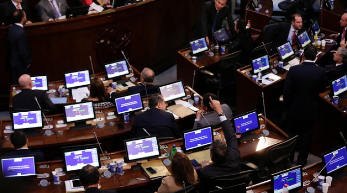 Congreso-LAFm-AFP.jpg