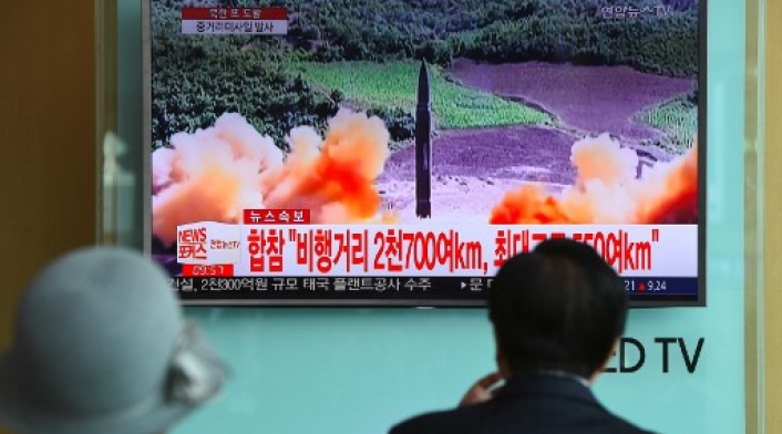 Corea-del-Norte-AFP1.jpg