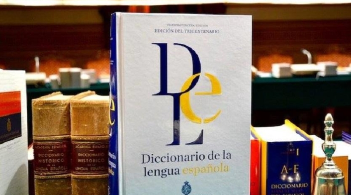 Diccionario-de-la-Real-Academia-Española.jpg
