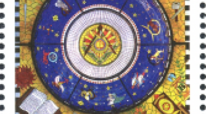 Estampilla-Masoneria-Universal.png