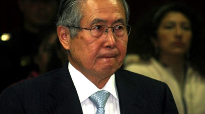 Fujimori-LA-FM-AFP.jpg