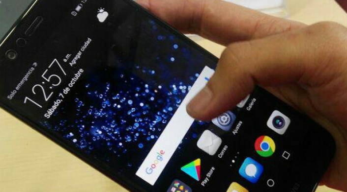 Huawei-LA-FM-@HuaweiMobileCo.jpg