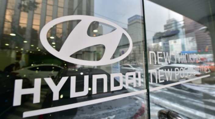 Hyundai-AFP.jpg