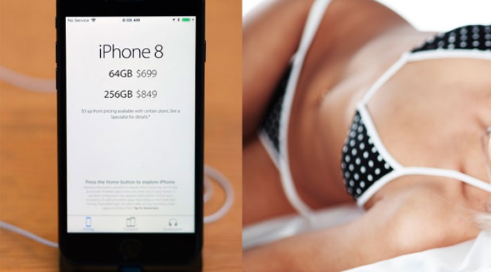 Iphone-AFP_Ingimage.jpg