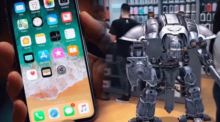 Iphone-Realidad-Aumentada-LA-FM.gif