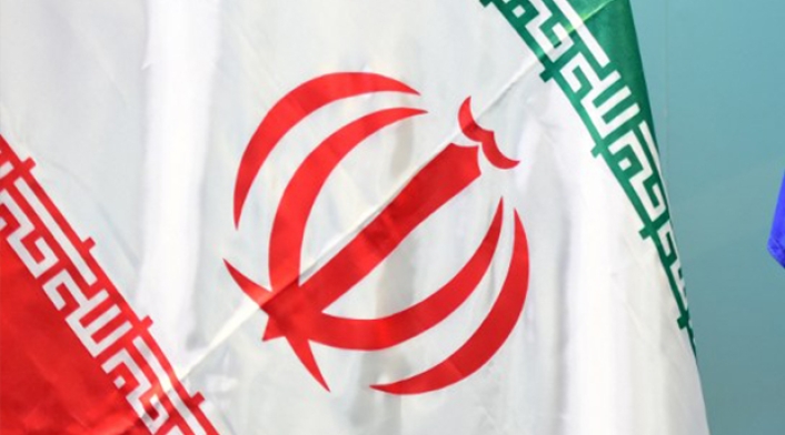 AFP Iran.jpg