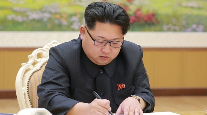 Kim-Jong-Un-afp1.jpg