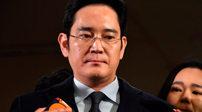 LeeJaeYongafp.jpg