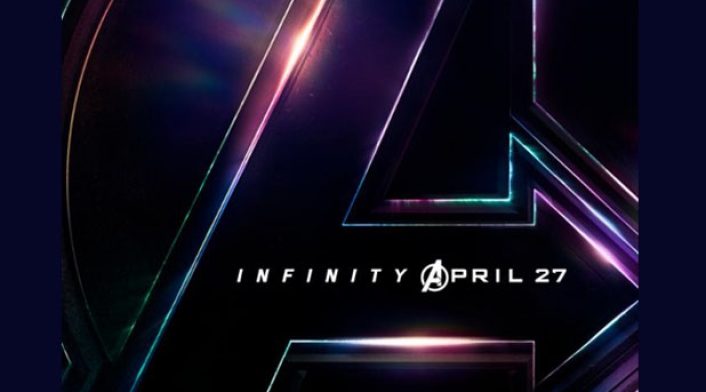 Marvel-Studios.jpg
