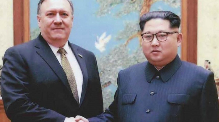 MikePompeoKimJongUnAFP.jpg
