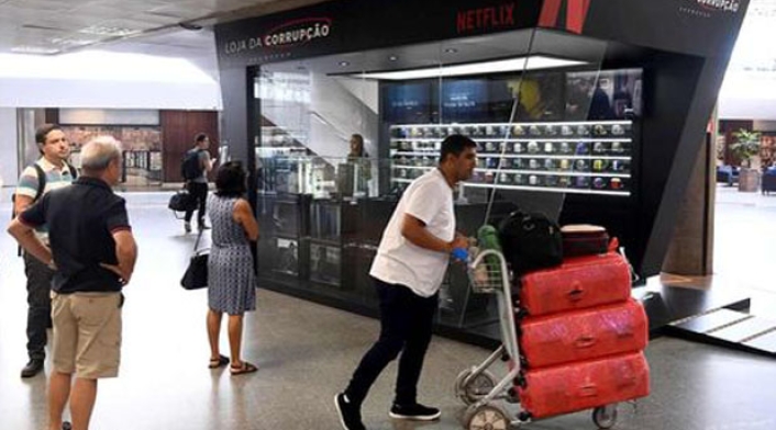 Netflix-Brasil.jpg