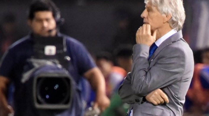 Pékerman-AFP.jpg