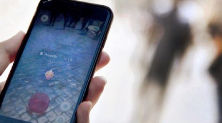 POKEMONGOAFPLAFM1.jpg