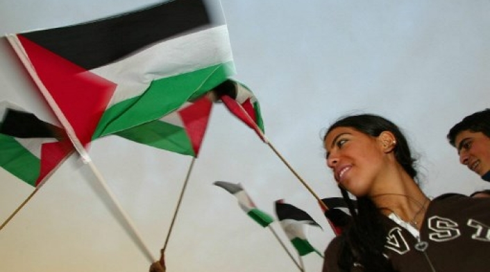 Palestina-AFP1.jpg