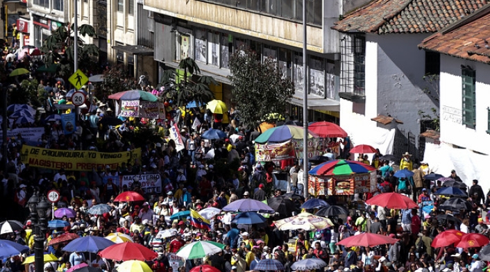 Paro-estatal-Colprensa-Diego-Pineda.jpg