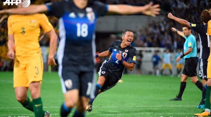 Selección-de-Japón-clasifica.jpg