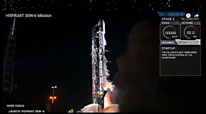 SpaceXRefAFP.jpg