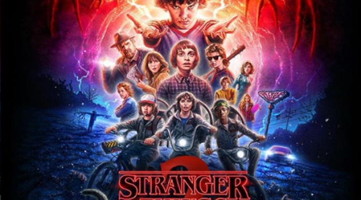 Stranger-things.jpg