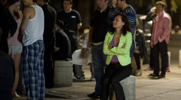 Temblor-AFP.jpg