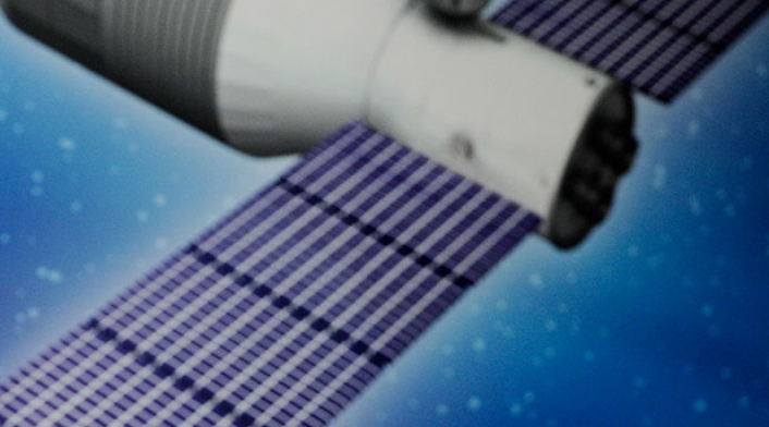 Tiangong-1-AFP.jpg