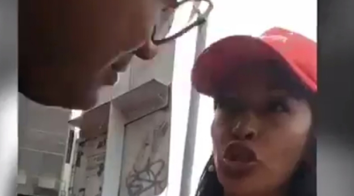 Vargas-Lleras-Video-difundido1.jpg