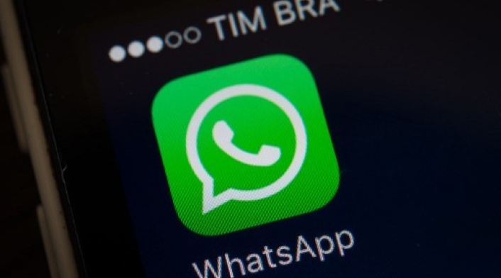 WhatsApp-AFP.jpg