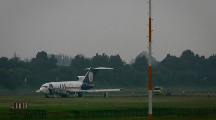 aeropuerto-colprensa.jpg