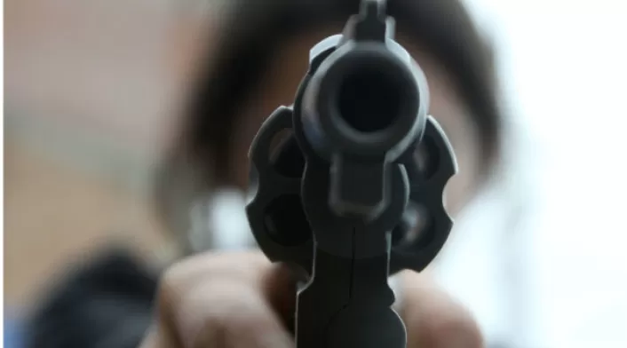 asesinatolafm-e1502726764281.jpg