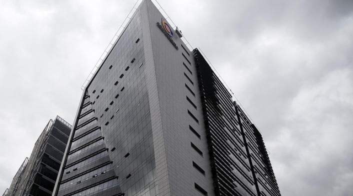edificiocontraloriarefcolprensalafm1.jpg